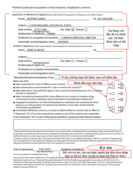 cach form khai xin visa nhat ban